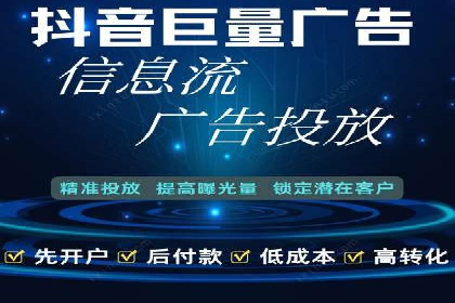 百度优化推广案例：企业网站优化实战